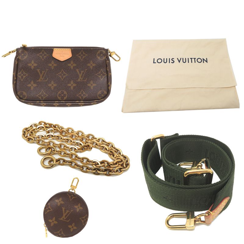 Louis Vuitton Pouch Brown — view 8