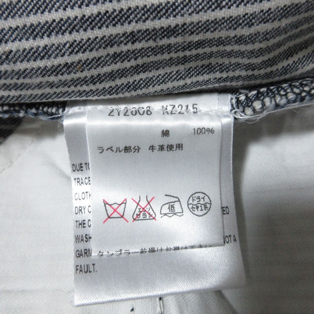 Gucci Regular Hickory Stripe Denim Pants Navy White Spring Summer Fall Winter 50 — view 8