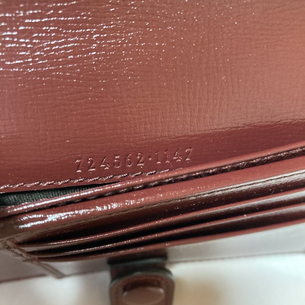 Gucci GG Supreme Pass Case Red Beige — view 8