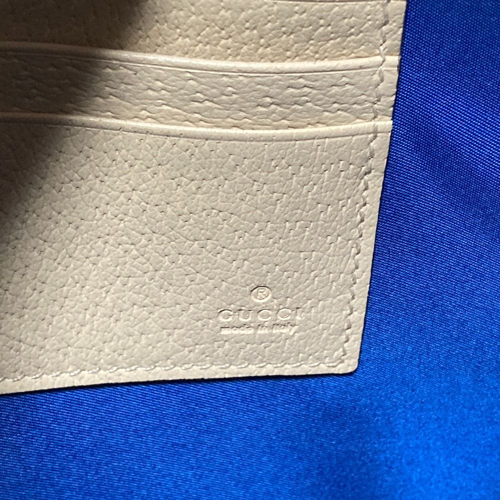 Gucci Off the Grid Clutch Blue — view 8
