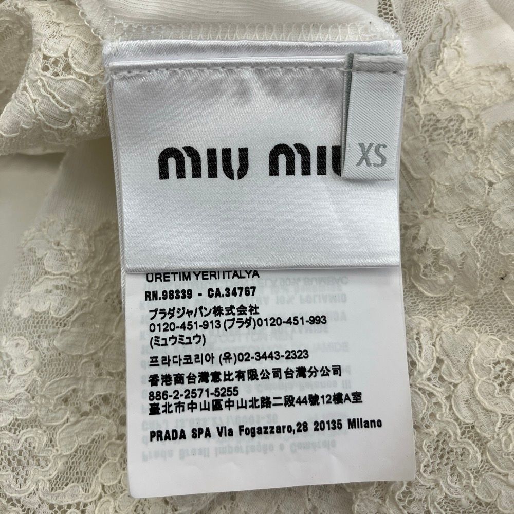 Miu Miu Rib Jersey Lace T-Shirt White Spring Summer XS — view 8