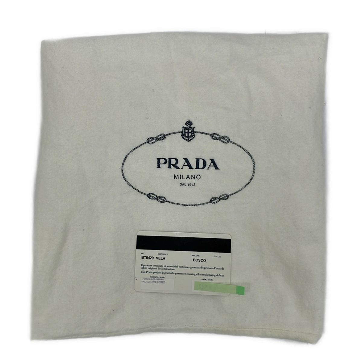 Prada Shoulder Bag Dark Green — view 8