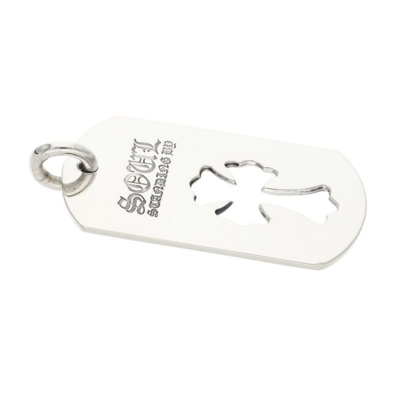 Chrome Hearts Kyosuke Himuro Cutout Large Dog Tag Silver Pendant — view 3