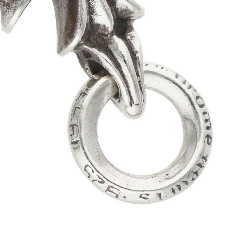 Chrome Hearts Charm CH Plus Vintage Silver Pendant — view 3
