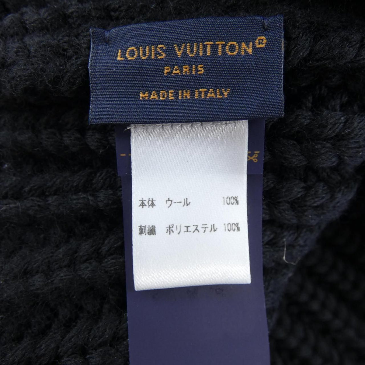 Louis Vuitton Knit Cap Hat — view 3
