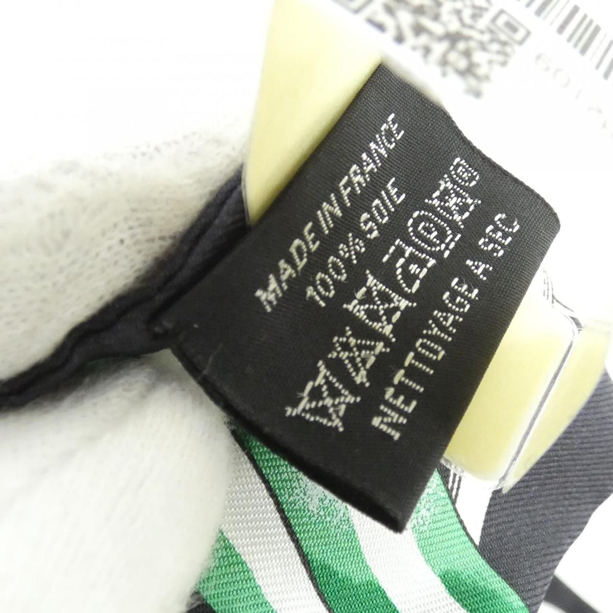Hermes Jumping Twilly Scarf — view 3