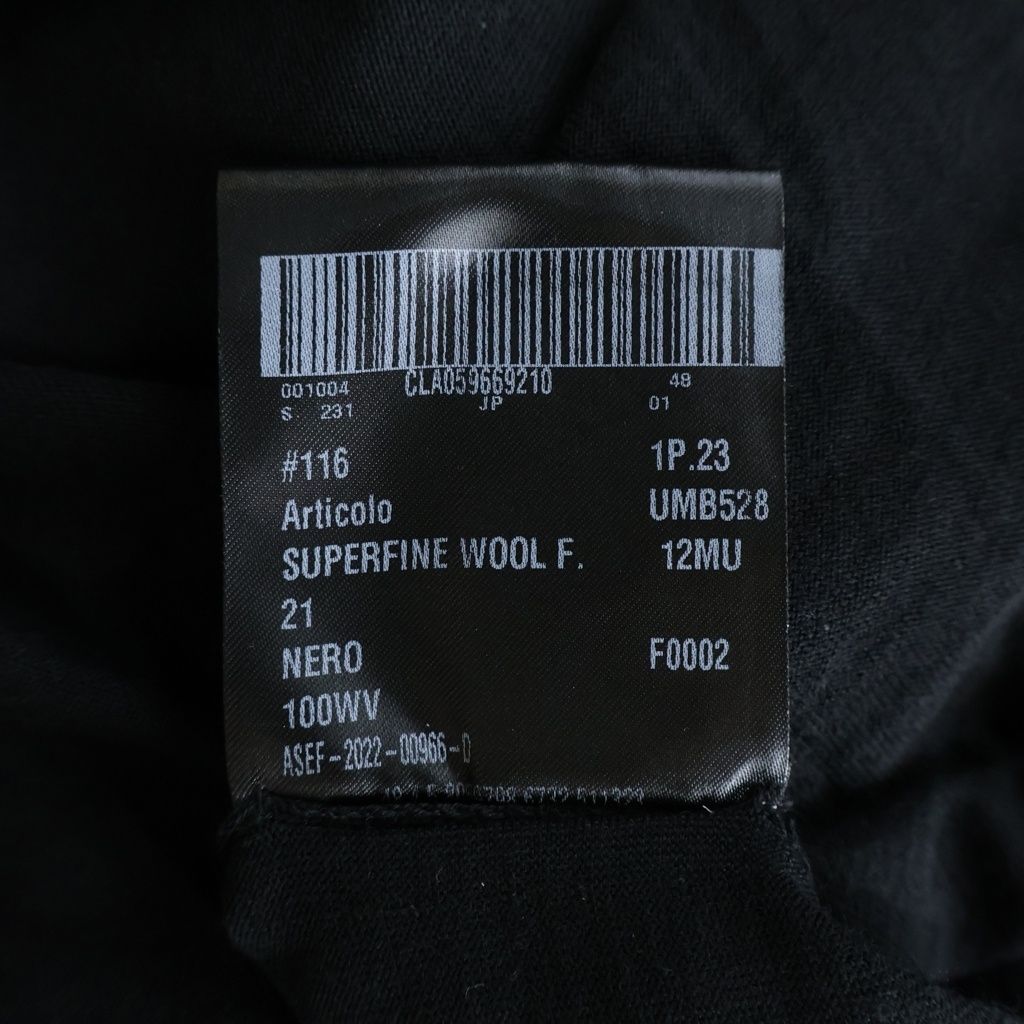 Prada Logo Superfine Wool Crew Neck Knit Sweater Black — view 8