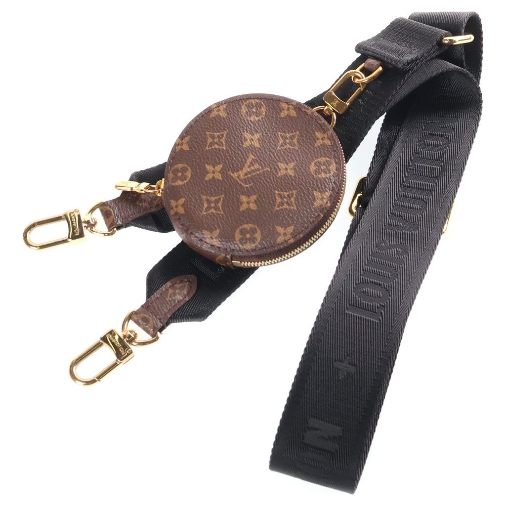 Louis Vuitton Maxi Multi Pochette Accessoires LV Pillow Recycled Nylon Monogram — view 8