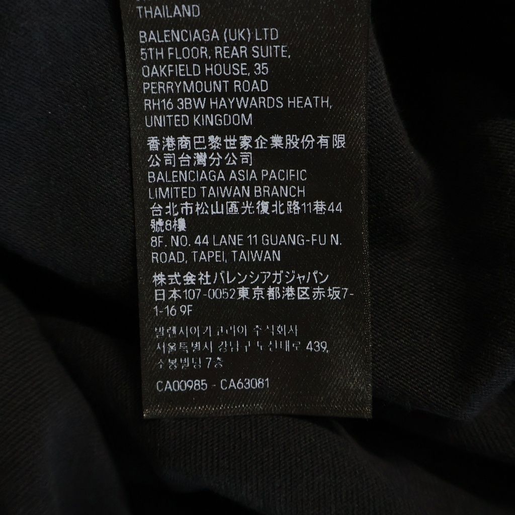 Balenciaga 24 SS Paris Soccer Football Long Sleeve T-Shirt Black — view 8