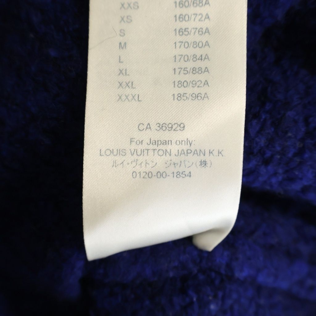 Louis Vuitton LV Intarsia Crew Neck Knit Blue Vss Sweater — view 8