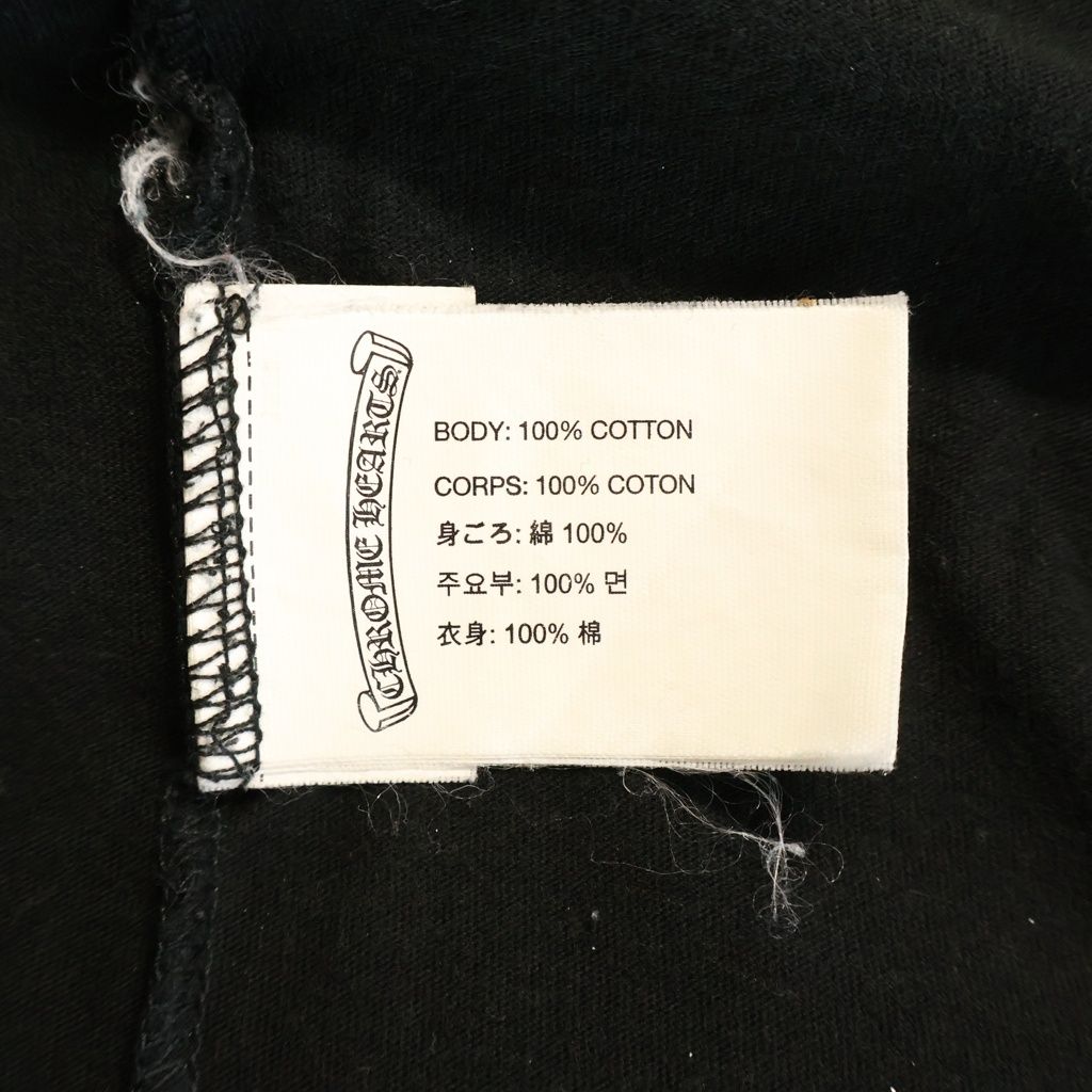Chrome Hearts CH Long Sleeve 1 Staff Exclusive Horseshoe Print Top Limited — view 8