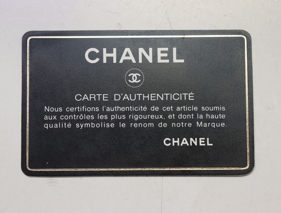 Chanel CC Logo Lambskin Tote Bag — view 8