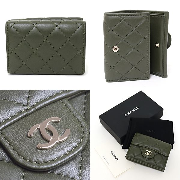 Chanel Classic Small Flap Wallet Trifold Quilted CC Logo Leather Khaki — view 6