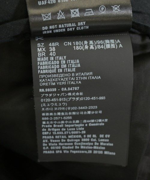 Prada Business Gray — view 8