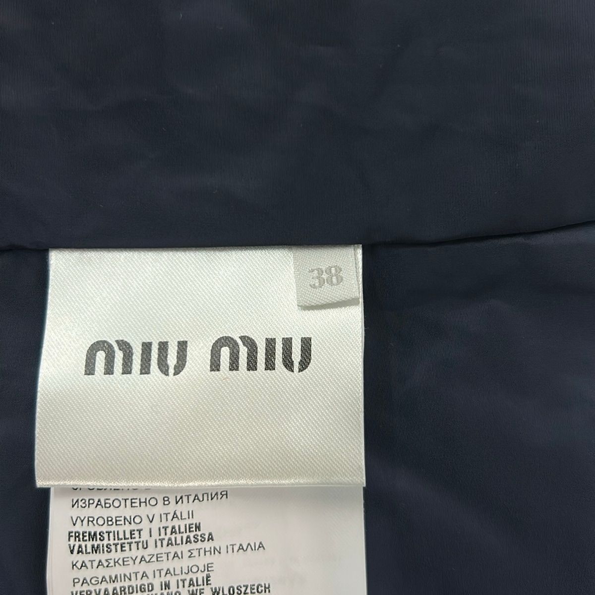 Miu Miu Down Coat S Navy 38 — view 5