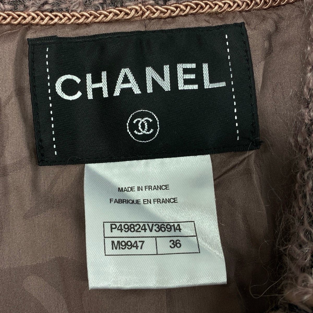 Chanel Short Length Tweed Jacket Cropped Pink — view 8