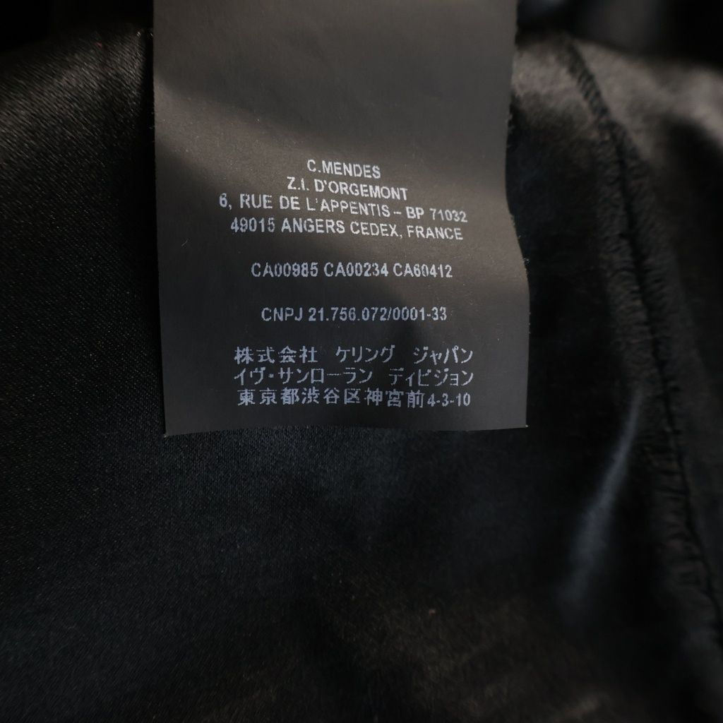Saint Laurent Paris Cut Out Short Dress Cut Out Design Long Sleeve Wool Black — view 8