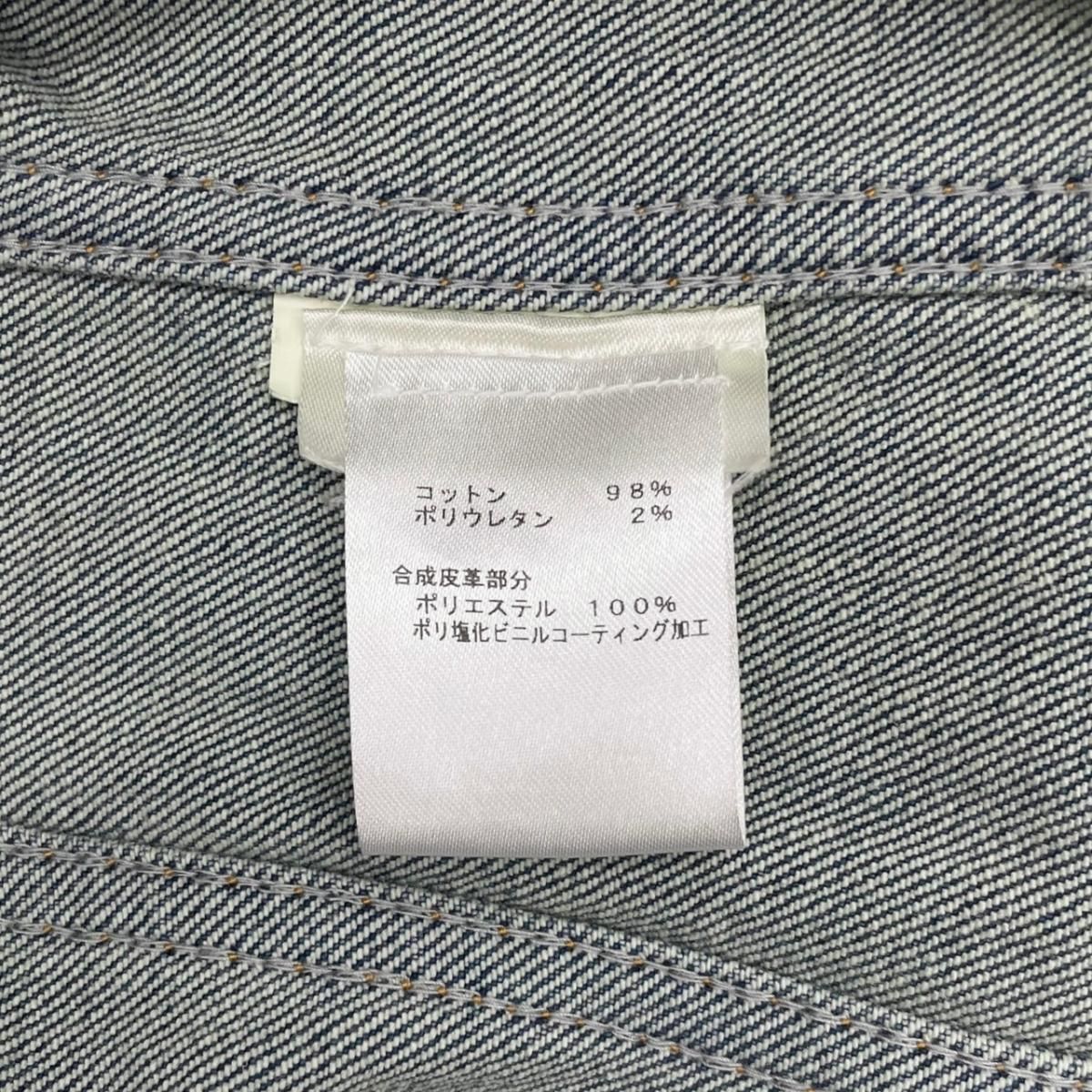 Louis Vuitton Denim Jacket Zip Up FF Monogram Logo Patch Blue Orange 40 — view 8