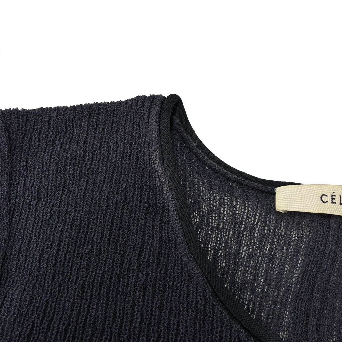 Celine by Phoebe Philo Sleeveless Knit Top Navy Sweater — view 4