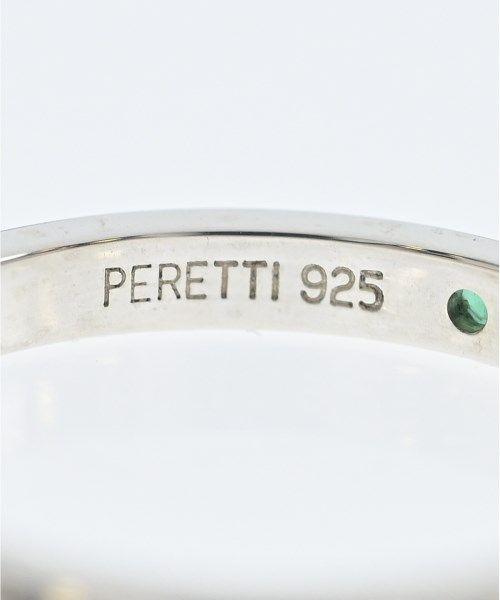 Tiffany & Co Stacking Band Ring Emerald New — view 4