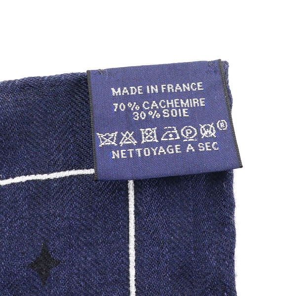 Hermes Carre H 65 Grrrrr Scarf — view 6