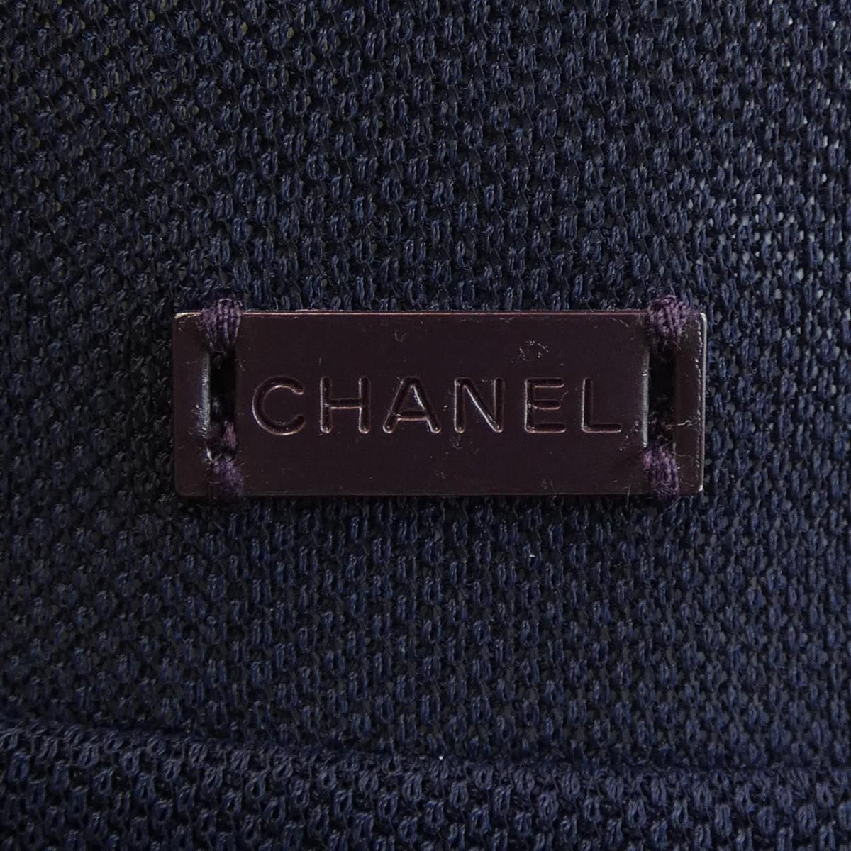 Chanel Vintage 01P Dress — view 6