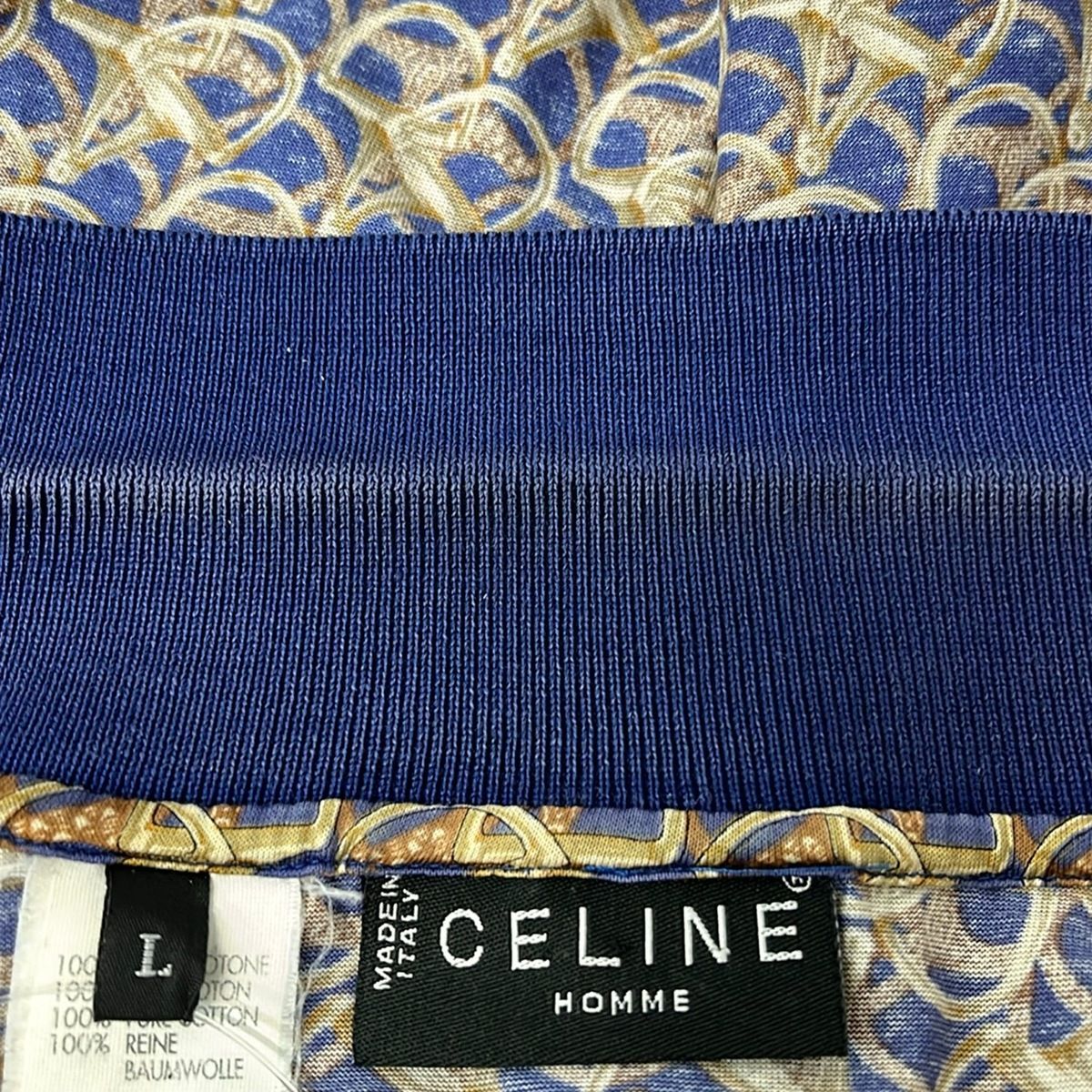 Celine Short Sleeve Polo Shirt Navy Dark Brown Multi L — view 6