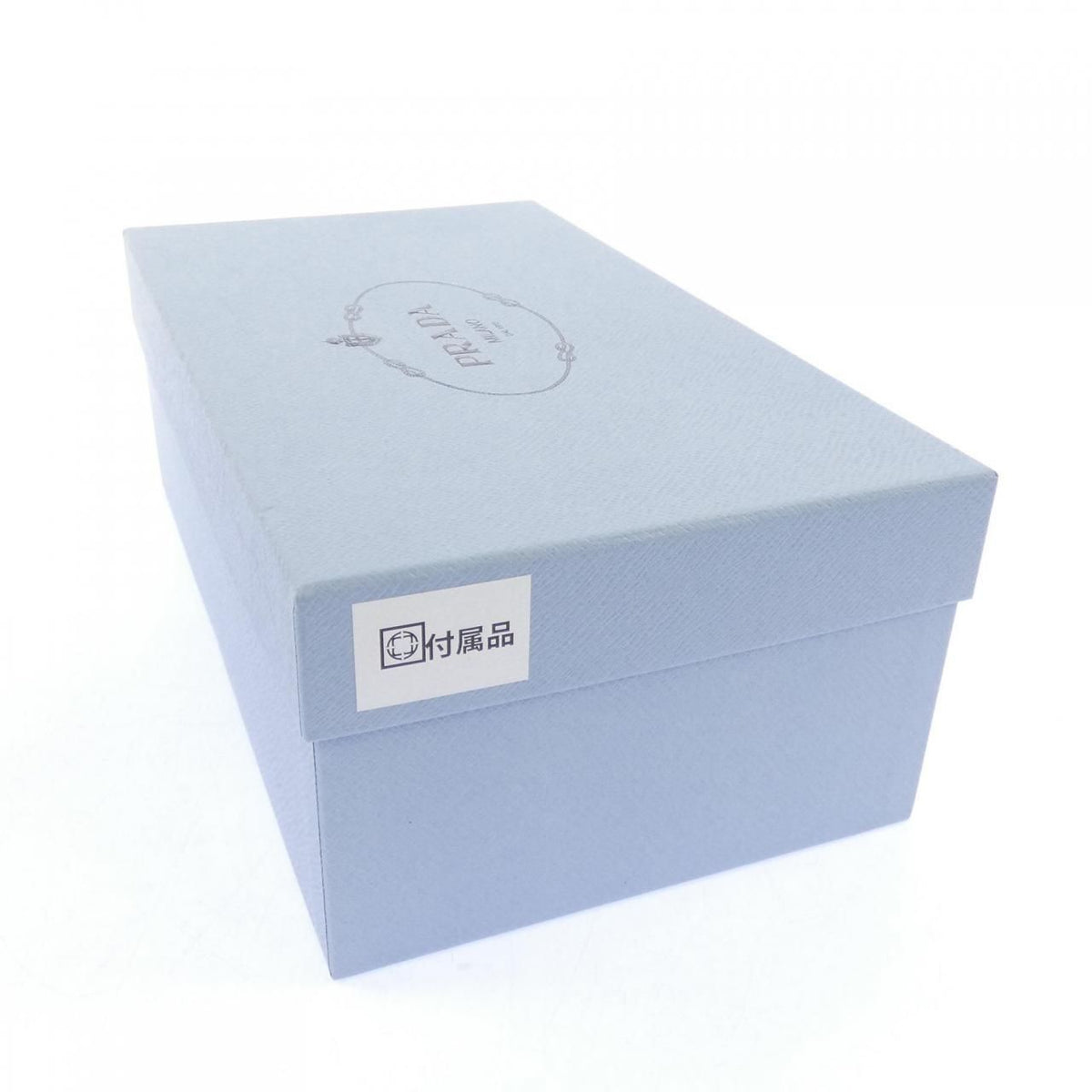 Prada Flat Shoes Black — view 7
