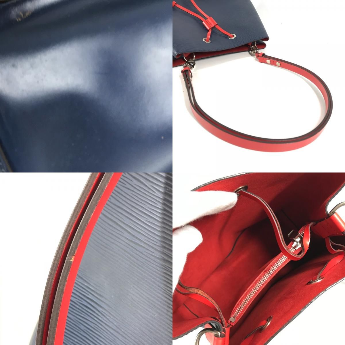 Louis Vuitton Shoulder Bag Neo Noe Epi Leather Navy — view 8