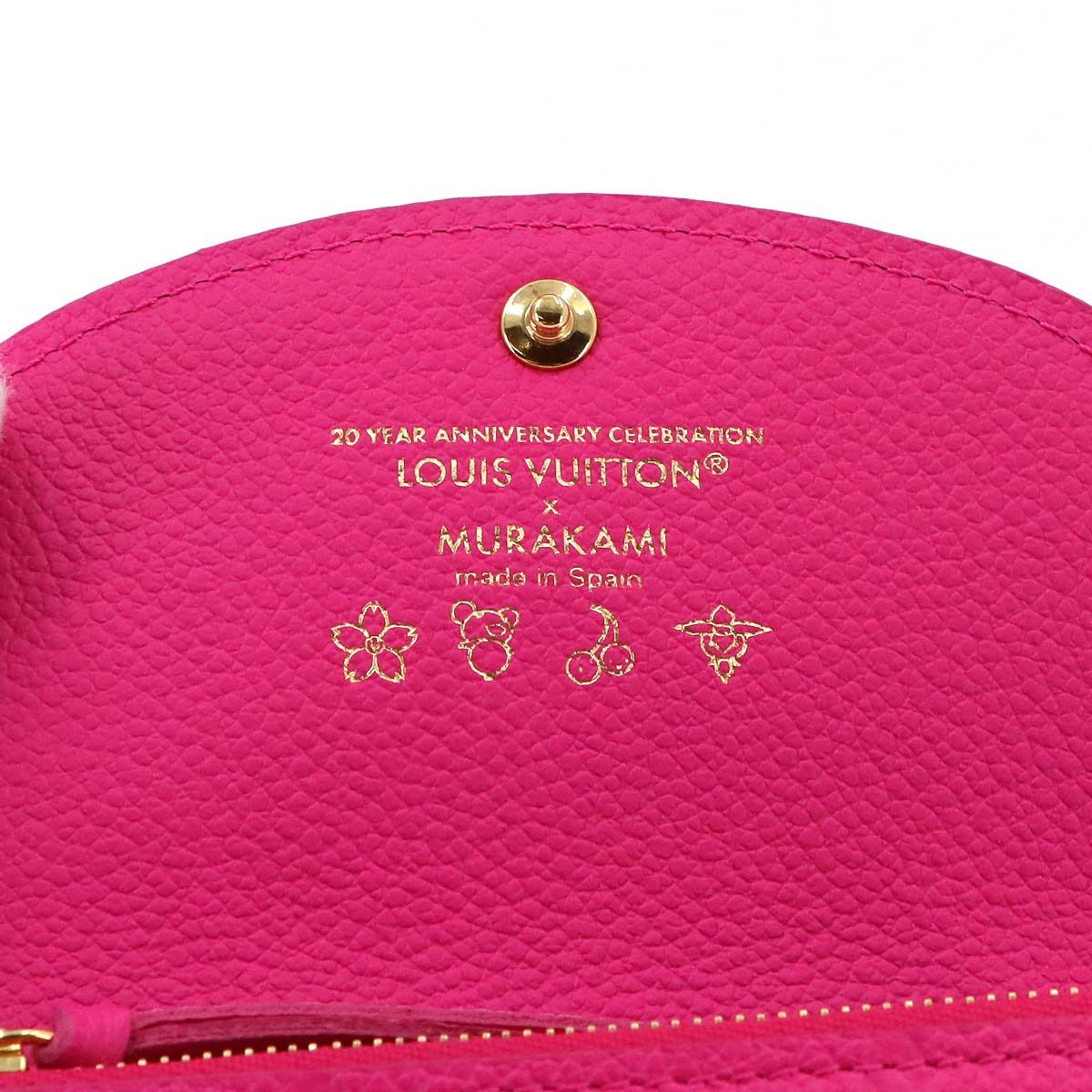 Louis Vuitton LV x Takashi Murakami Monogram Empreinte Porte Monnaie Rosalie — view 8