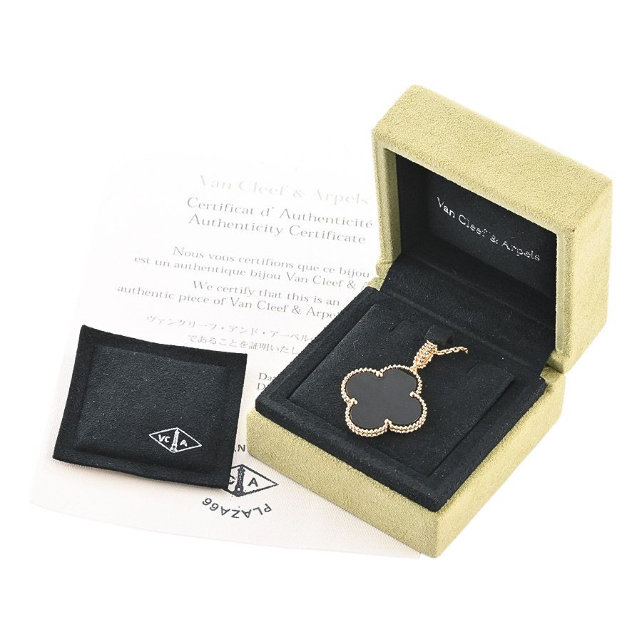 Van Cleef & Arpels Necklace Magic Alhambra Long — view 6