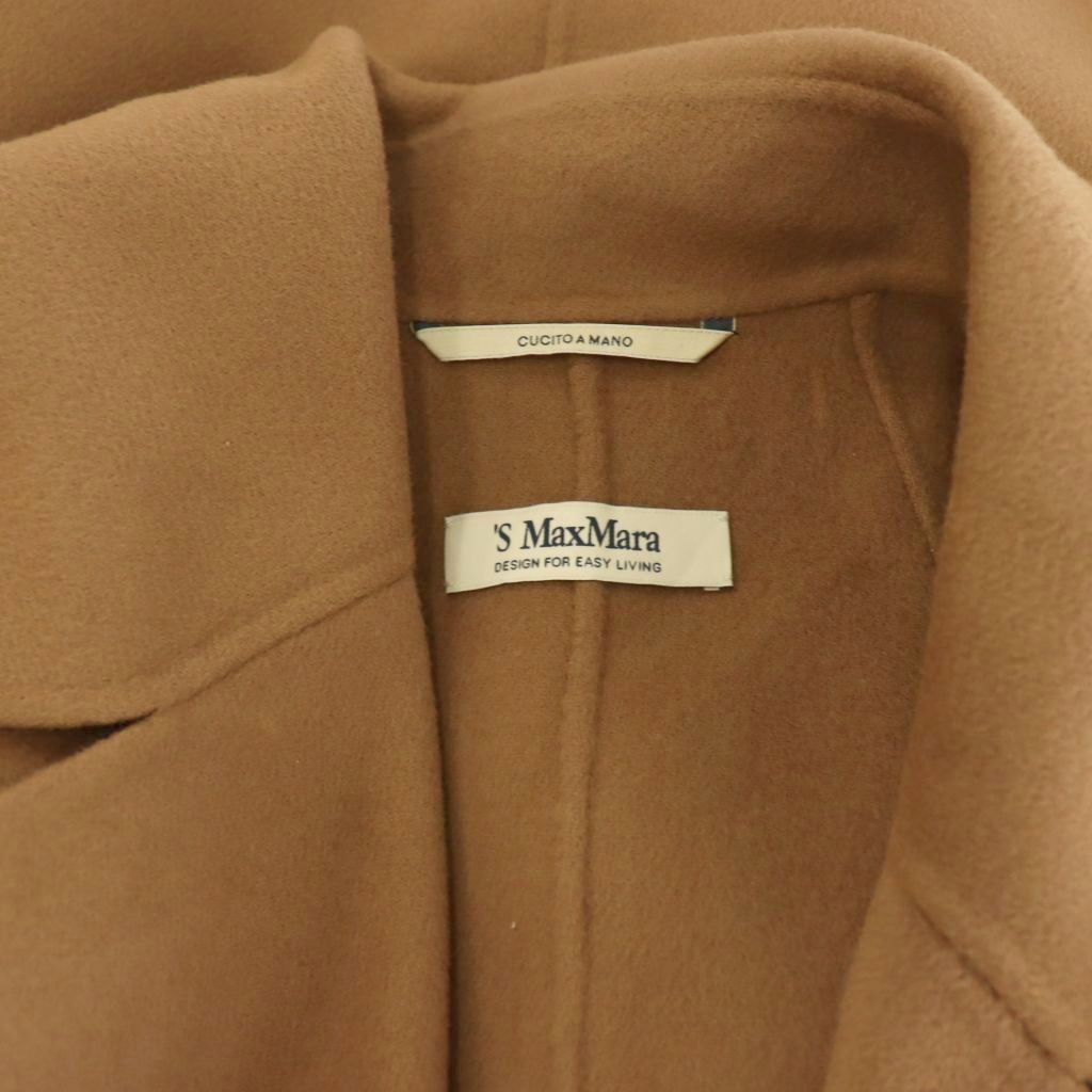 Max Mara S 'S Cucito Mano Wool Double Face Coat Chesterfield Long Beige — view 7
