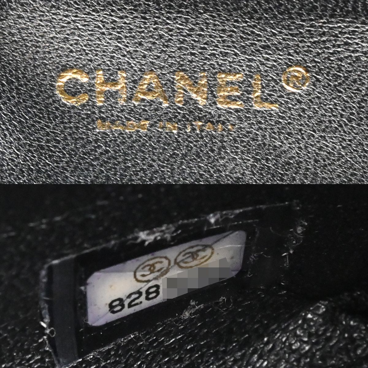 Chanel Handbag Black — view 8