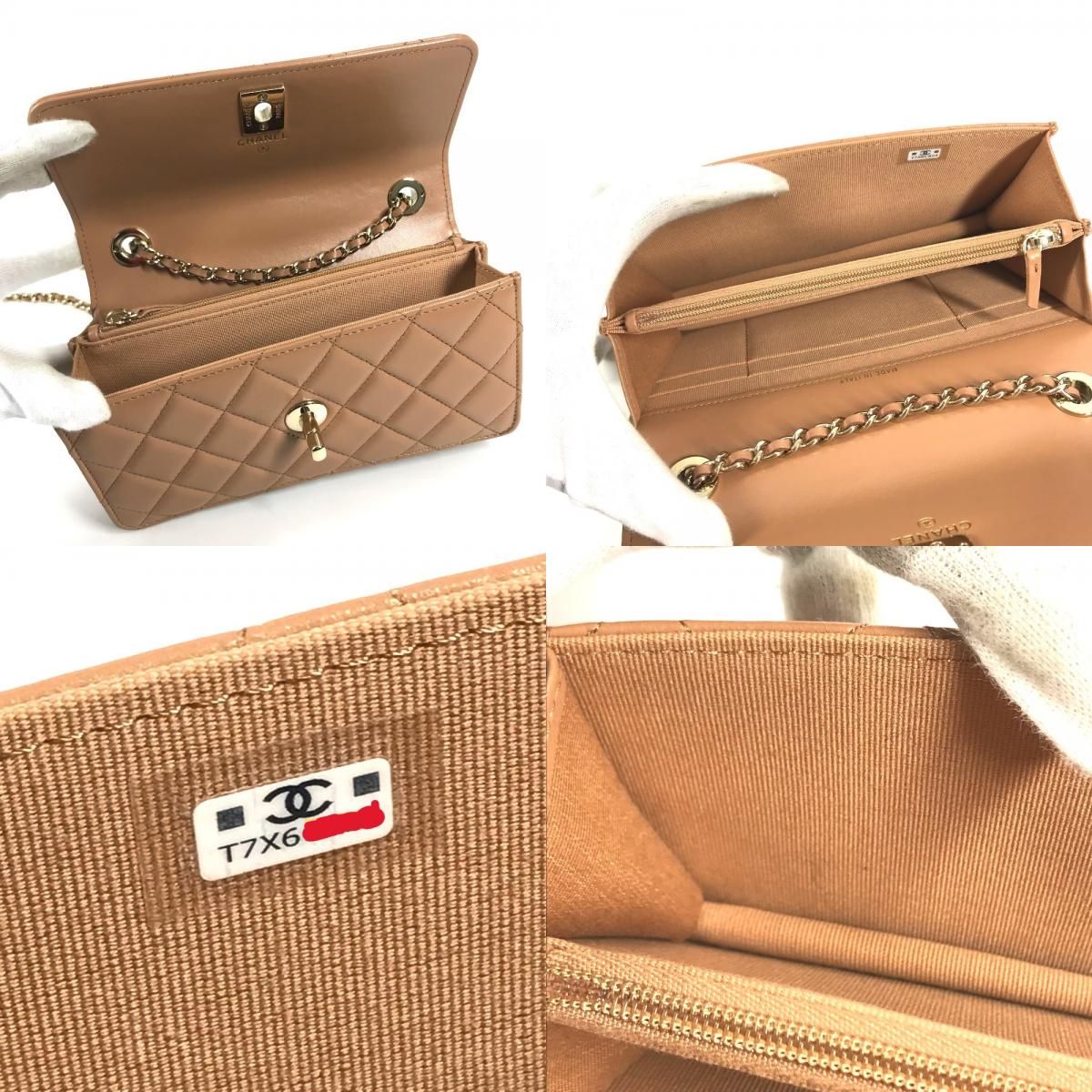 Chanel Handbag CC Logo Quilted Chain Wallet Lambskin Light Brown — view 8