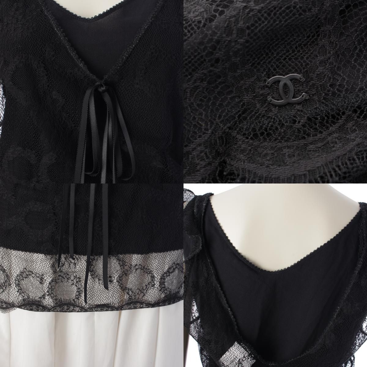 Chanel 05P Lace Coco Camisole Top Black 40 — view 8
