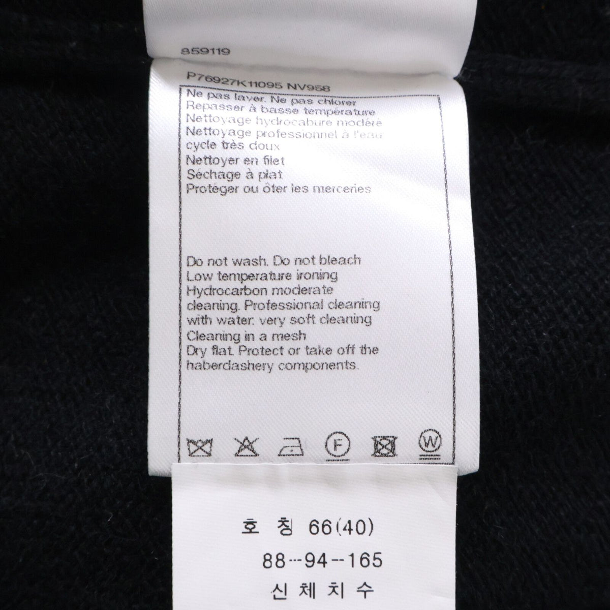 Chanel 24P Cashmere CC Logo Clover Crew Neck Knit Sweater 40 — view 8