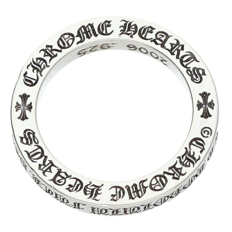 Chrome Hearts Spacer Limited Honolulu Silver Ring — view 3