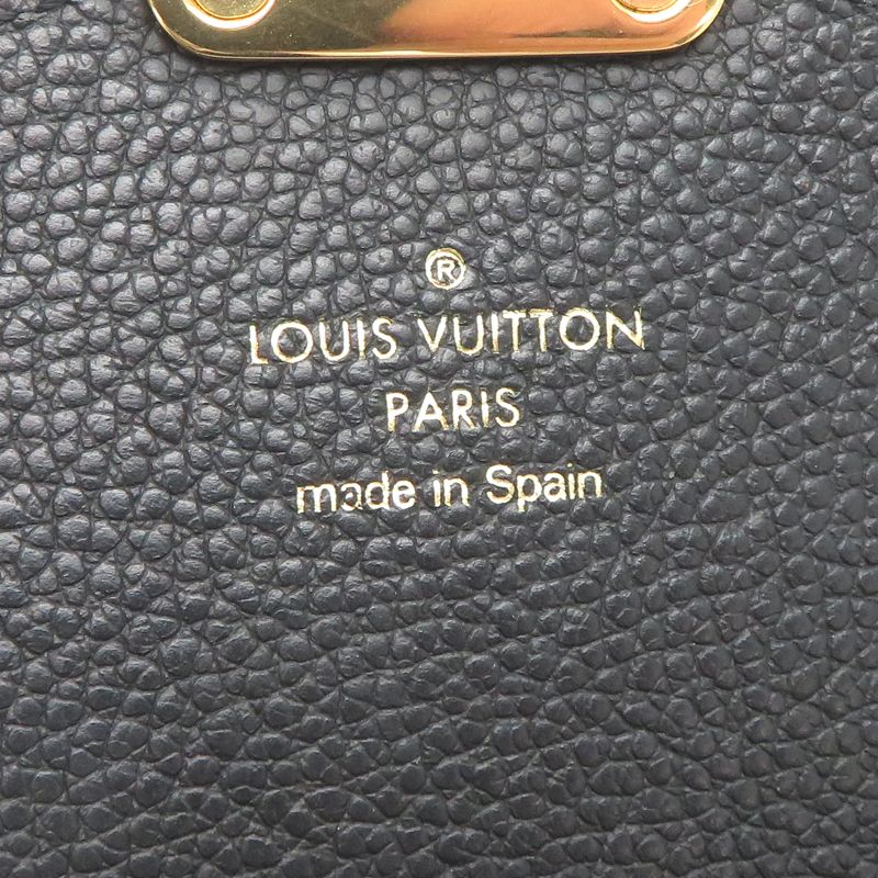 Louis Vuitton Wallet Portefeuille Metis Black — view 8