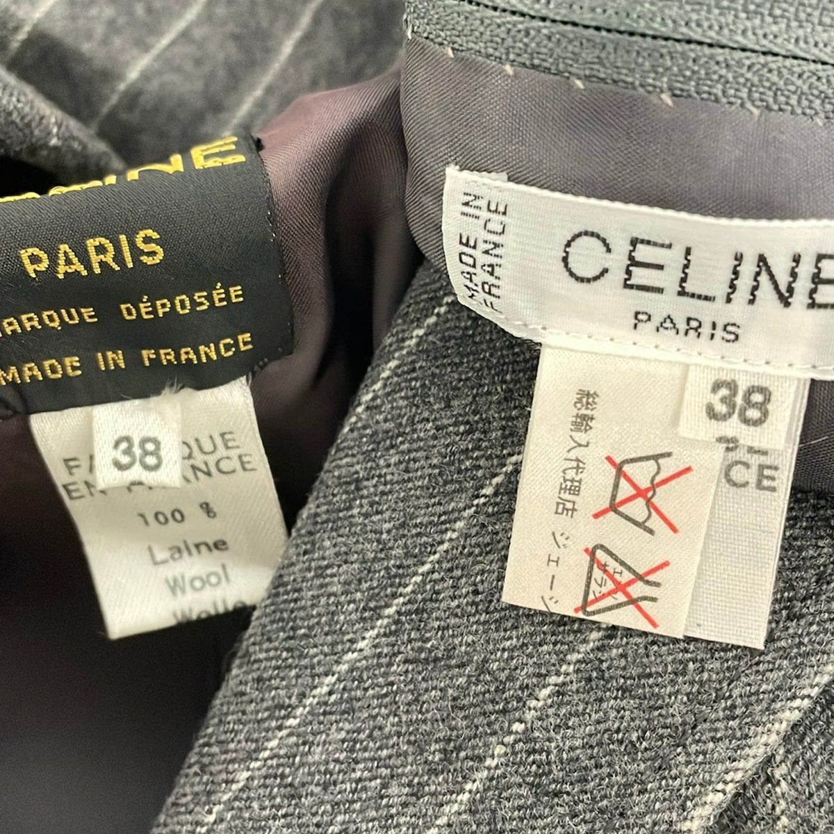 Celine Skirt Suit Dark Gray — view 6