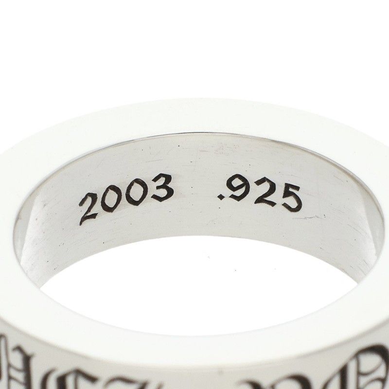 Chrome Hearts Spacer Fckyou Silver Ring — view 3