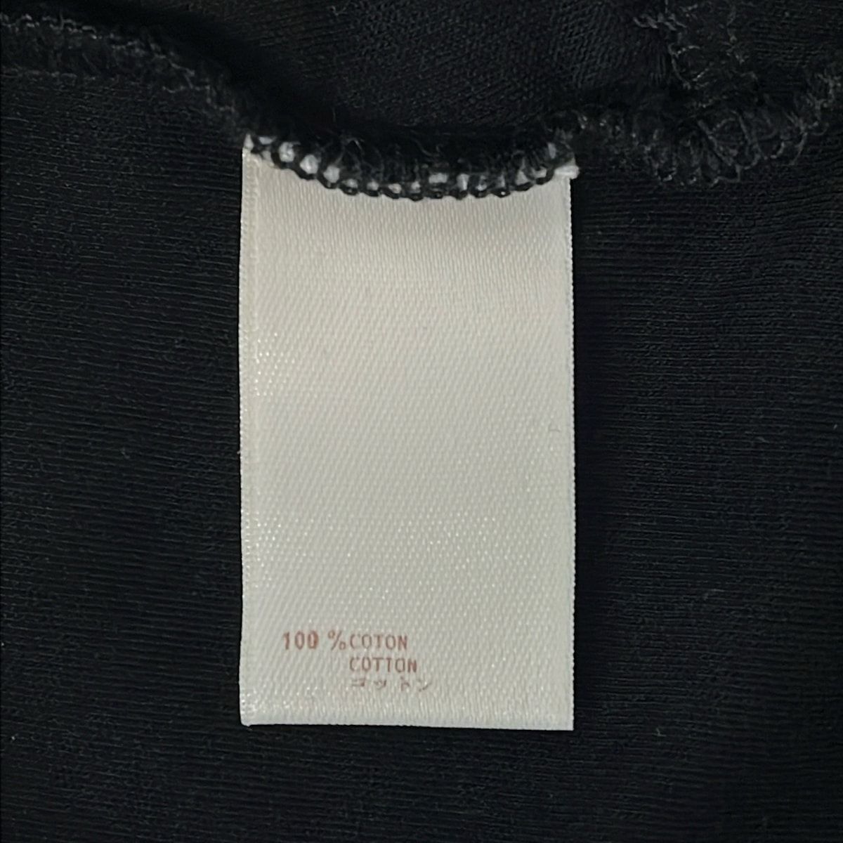 Louis Vuitton Long Sleeve T-Shirt Black S — view 4