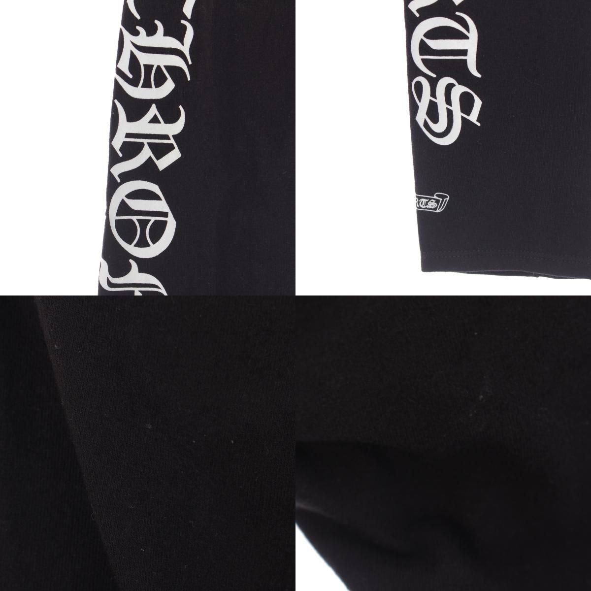 Chrome Hearts Thigh Side Logo Print Leggings Pants Black XS — view 8