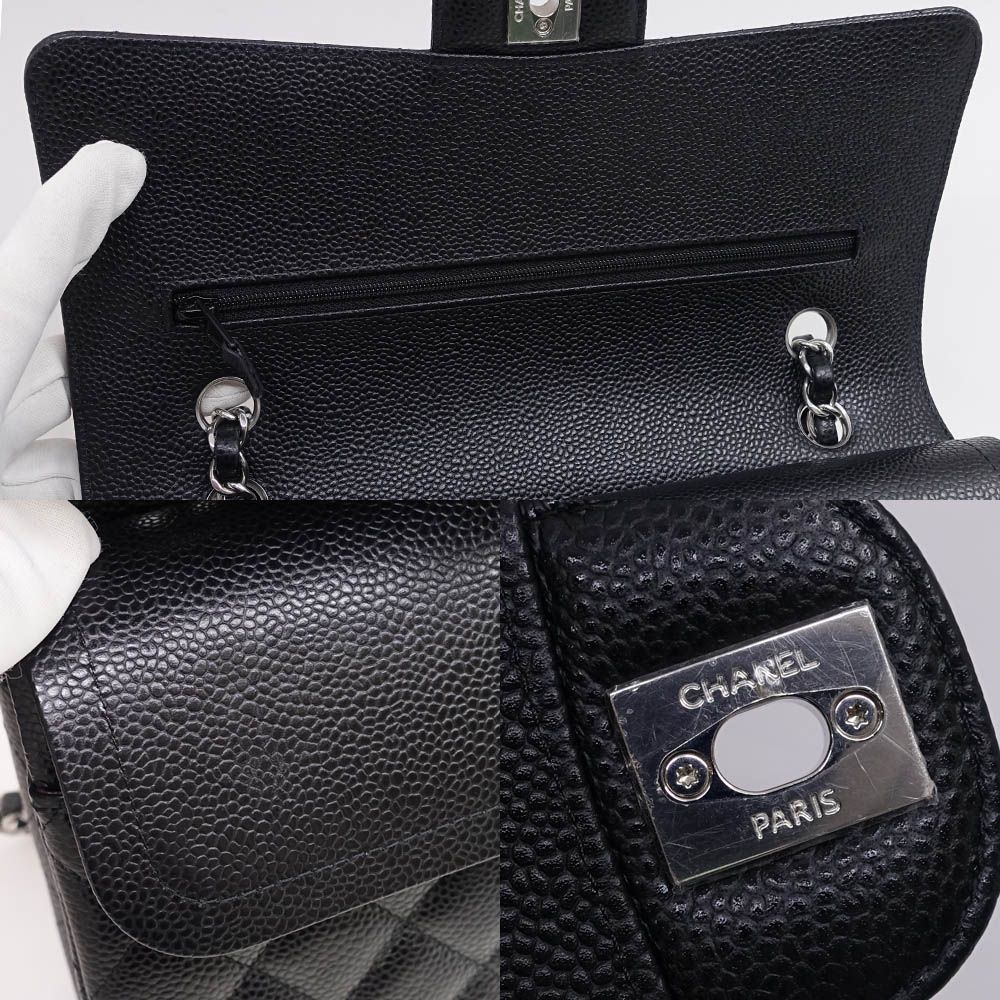 Chanel Quilted 25 Chain Shoulder Double Flap Bag Caviar Leather Black Silver — view 8