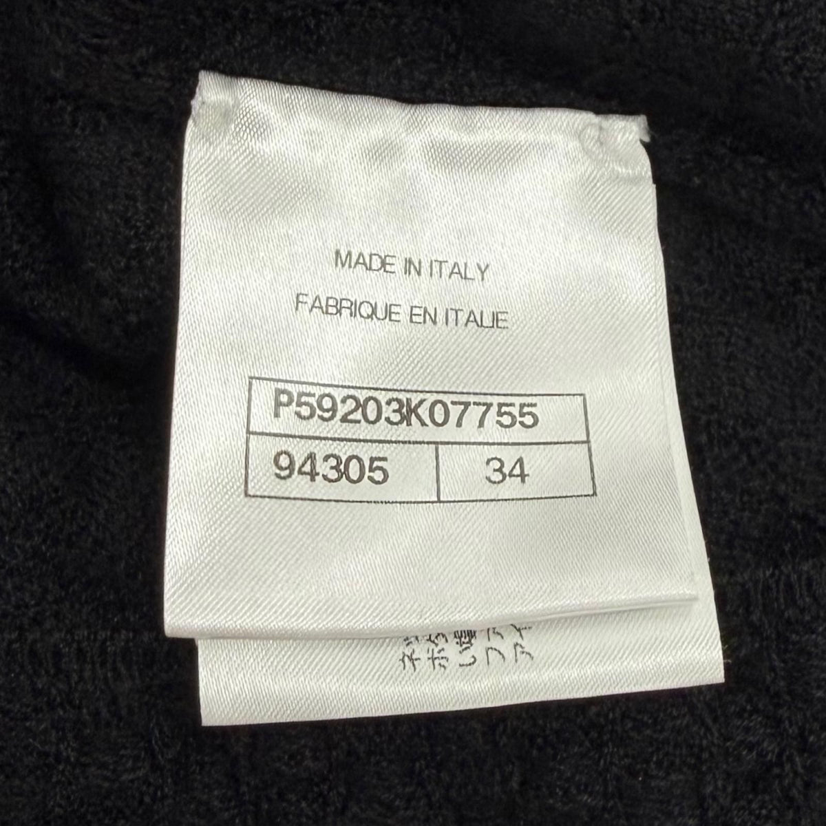 Chanel Cashmere Silk Blend Anchor CC Logo Button Crew Neck Three Quarter Sleeve — view 8