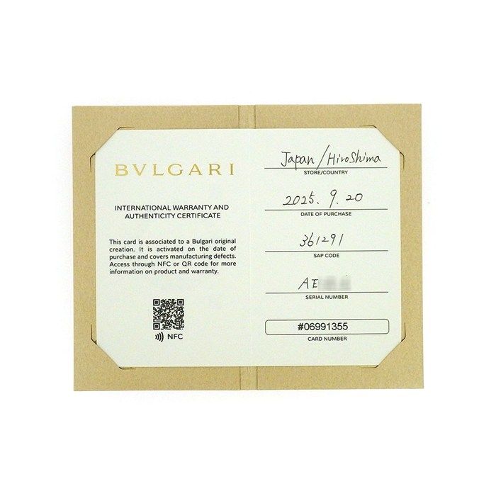 Bvlgari Earrings Serpenti Viper Hoop Snake Motif 18k Yellow Gold — view 8