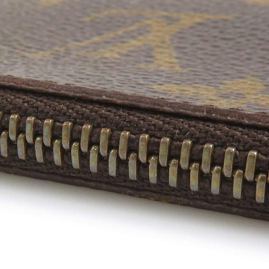 Louis Vuitton Coin Purse Pochette Cles — view 8