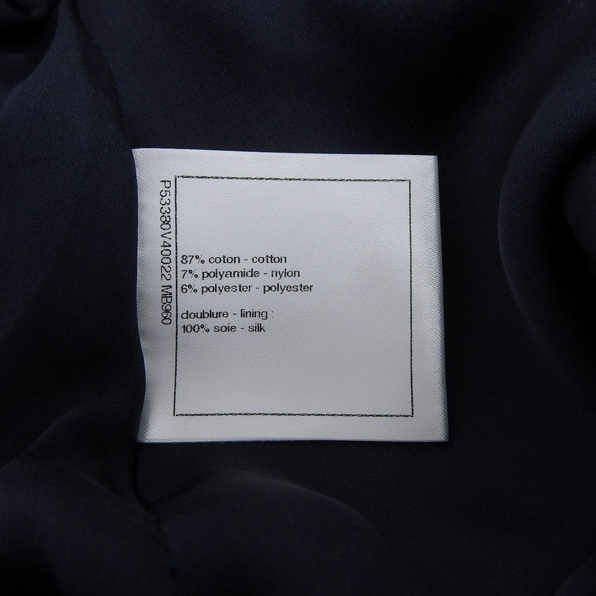 Chanel Cotton Lining Silk 100% CC Logo Skirt Navy 38 — view 8