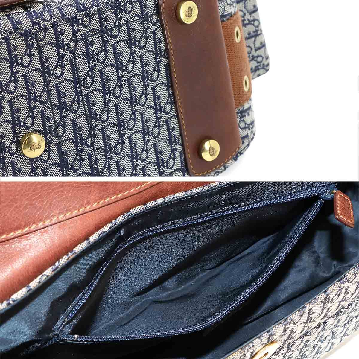 Dior Trotter Street Chic Bag Canvas Leather Navy — view 8