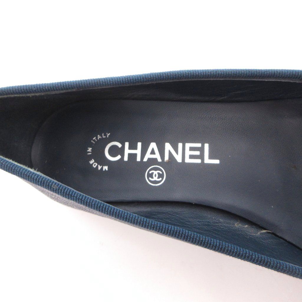 Chanel CC Logo Ballerina Pumps Flat Ballet Shoes Ribbon Motif Leather Navy — view 8