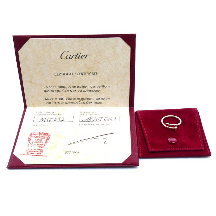 Cartier 18k Yellow Gold Juste un Clou SM Ring — view 8